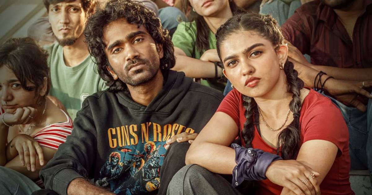 Dude Box Office (Closing Collection)