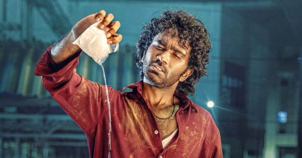 Dude Box Office Collection