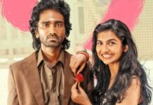 Dude Box Office Collection Day 20: It’s A Hit, But Turns Out To Be Pradeep Ranganathan’s Least Profitable Movie! Dude Box Office Collection Day 20: It's Pradeep Ranganathan's Least Profitable Film