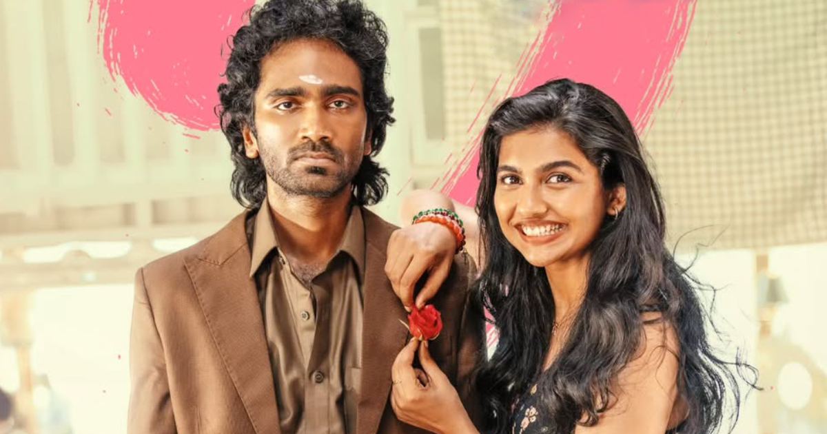 Dude Box Office Collection Day 20: It's Pradeep Ranganathan's Least Profitable Film