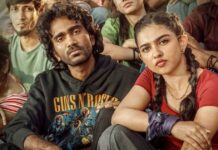 Dude Box Office: Here's Its Budget, Collection & Much More After 27 Days!