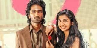 Dude Ending Explained: Breaking Down The Twist In Pradeep Ranganathan & Mamitha Baiju’s Film Dude Ending Explained