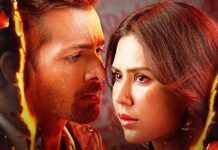 Ek Deewane Ki Deewaniyat Box Office Collection Day 24: Harshvardhan Rane & Sonam Bajwa’s Film Makes 236% Returns In 3 Weeks! Ek Deewane Ki Deewaniyat Box Office Collection Day 24