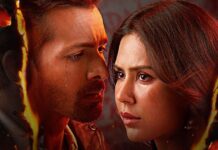 Ek Deewane Ki Deewaniyat Box Office Day 21