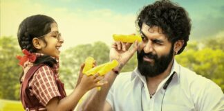 Ekka OTT Release Update