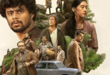 “Ekō” Movie Ending Explained