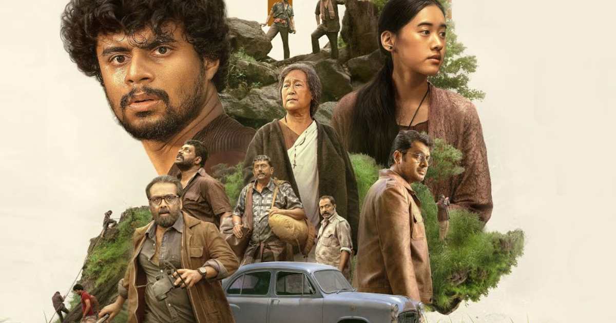 “Ekō” Movie Ending Explained