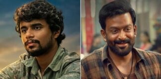 Eko vs Vilaayath Budha Box Office Day 5