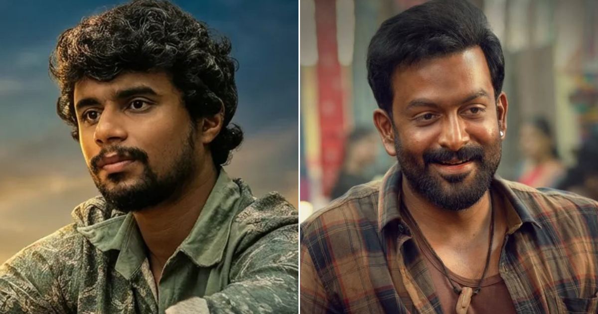 Eko vs Vilaayath Budha Box Office Day 5