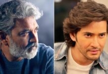 Here’s When & Where You Can Stream GlobeTrotter Mega Event!