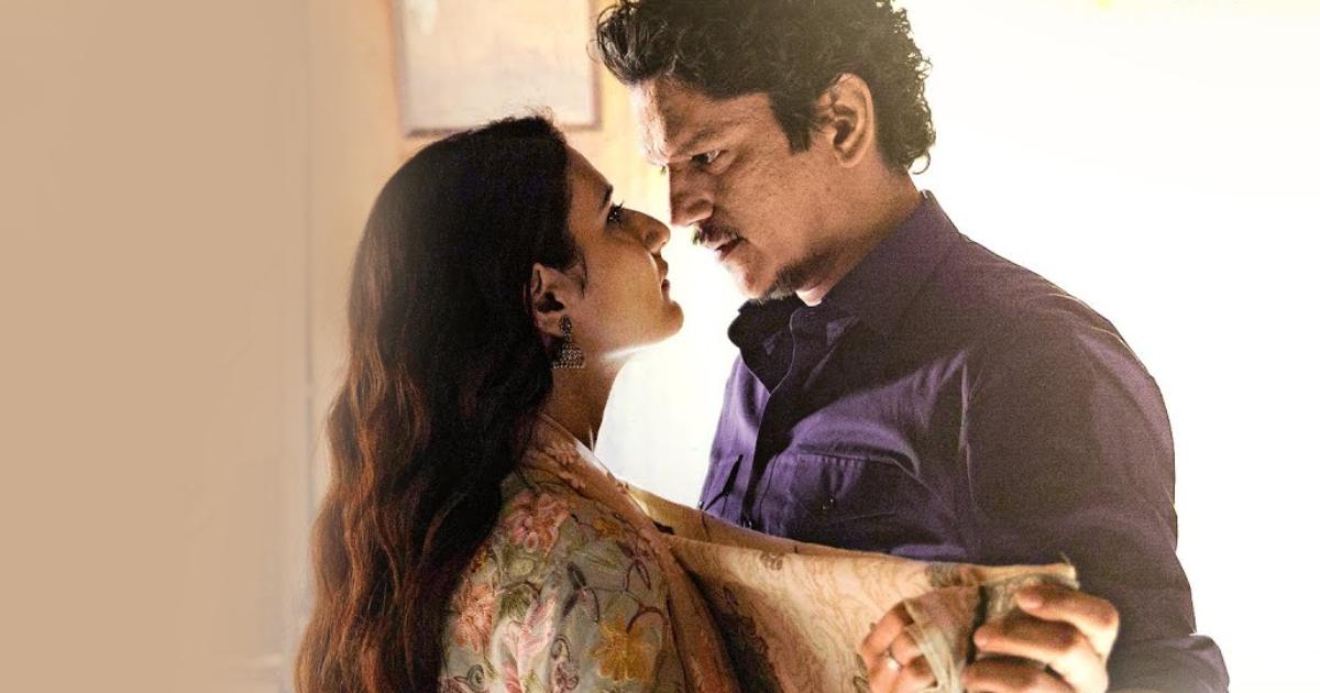 Gustaakh Ishq Box Office Collection Day 1: Vijay Varma & Fatima Sana Shaikh Starrer Disappoints On Friday