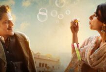 Gustaakh Ishq Music Review Ft. Fatima Sana Shaikh & Vijay Verma’s Ool Jalool Ishq – Only Gulzar Sahab & Vishal Bharadwaj Can Make Love Letters Sing! Gustaakh Ishq Music Review Ft. Fatima Sana Shaikh & Vijay Verma's Ool Jalool Ishq