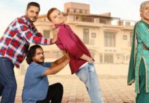 Happy Khush Ho Gaya OTT Release Update