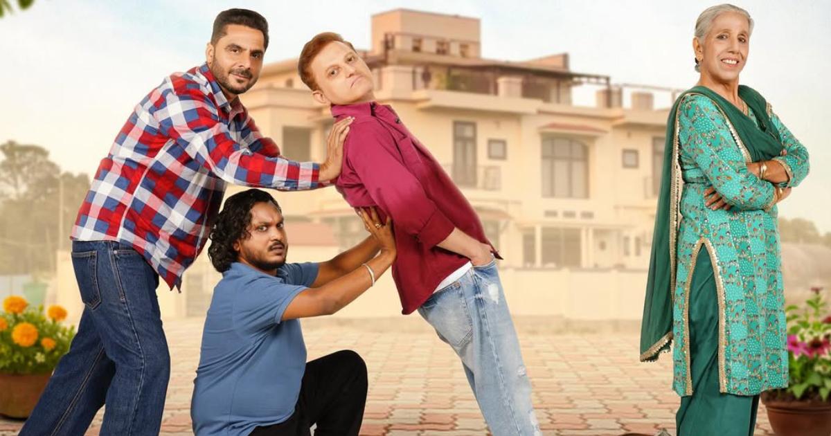 Happy Khush Ho Gaya OTT Release Update