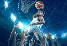 Here’s How You Can Watch Nadu Center Online!