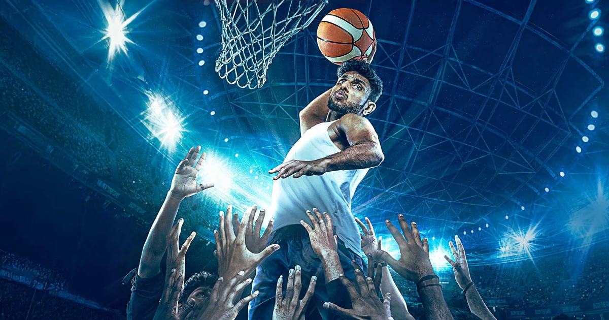 Here’s How You Can Watch Nadu Center Online!