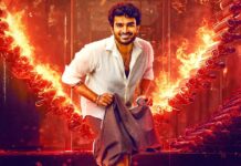 Here’s When & Where You Can Watch Kiran Abbavaram’s K-Ramp Online!