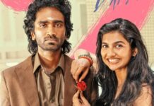 Here’s When You Can Stream Dude Online!