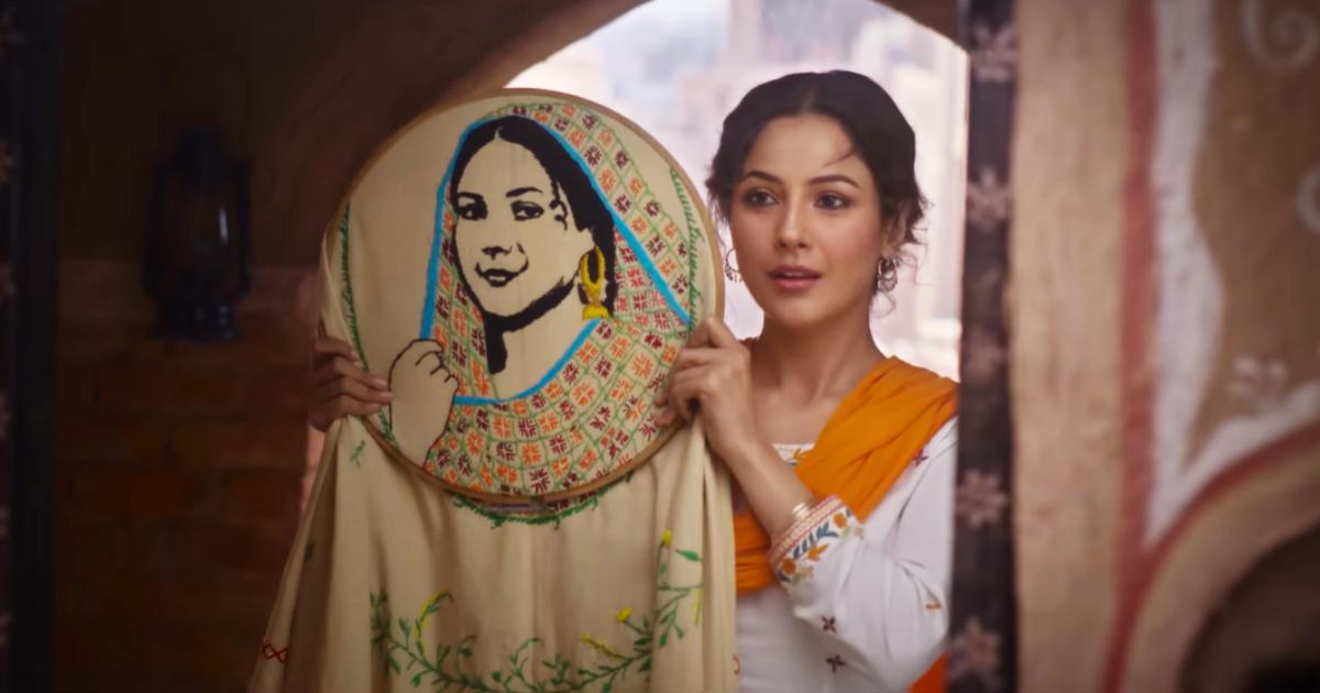 Ikk Kudi Box Office Collection