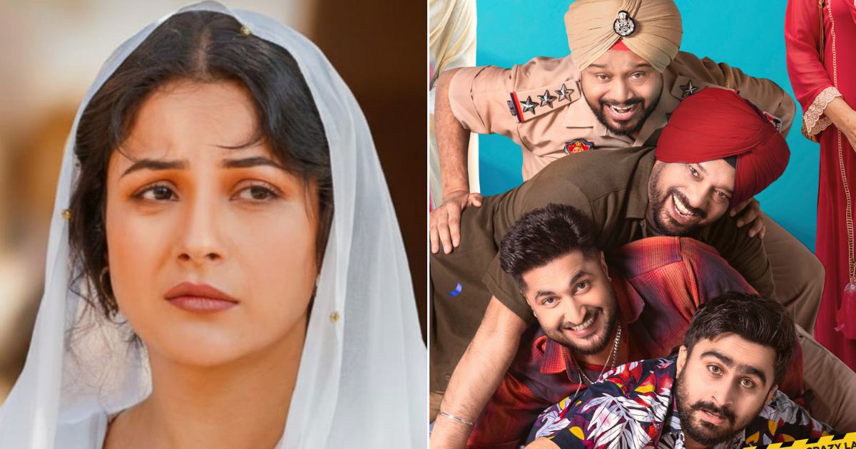 Ikk Kudi Box Office Collection Day 15