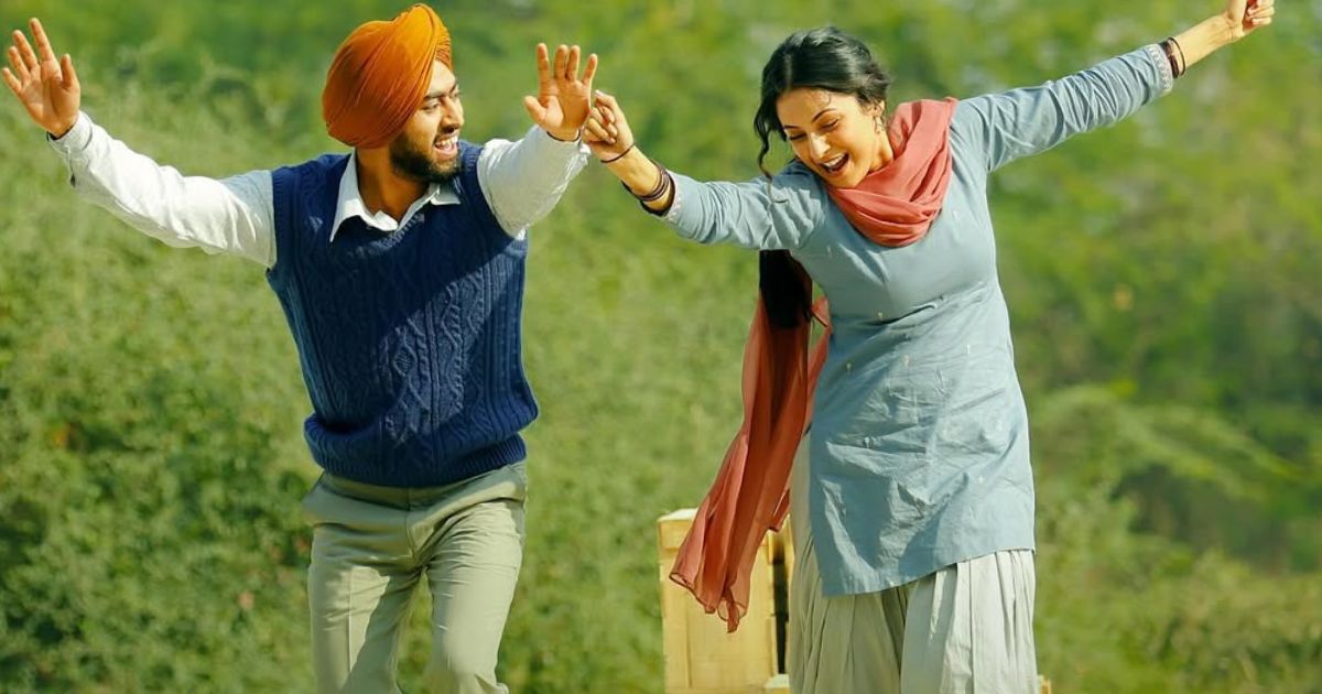 Ikk Kudi Box Office Collection