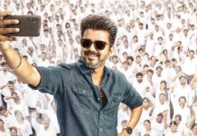 Jana Nayagan Box Office: Needs To Earn A Whopping 45 Crore+ To Breakeven In North America! Jana Nayagan Box Office