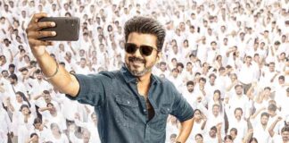 Jana Nayagan Box Office