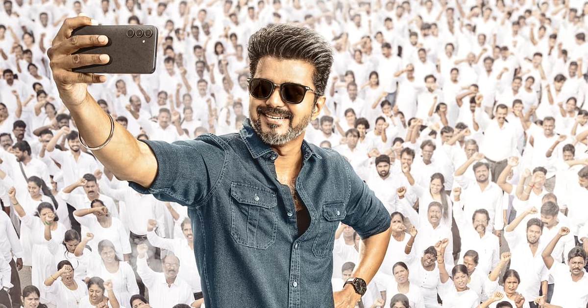 Thalapathy Vijay's Jana Nayagan Makes History In Tamil Nadu With Its Theatrical Rights