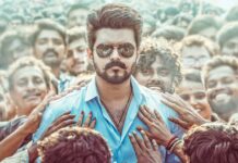 Jana Nayagan: Thalapathy Vijay Starrer Secures Kollywood’s 2nd Biggest OTT Deal — Only These Two Biggies Are Ahead Jana Nayagan: Thalapathy Vijay Starrer Locks 2nd Biggest OTT Deal Of Kollywood