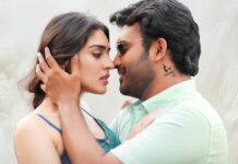 K-Ramp Box Office Day 26: With Only 9.5% Profit, Kiran Abbavaram Delivers 9th Most Profitable Telugu Film Of 2025! K-Ramp Box Office Day 26: Only 9.5% Profit