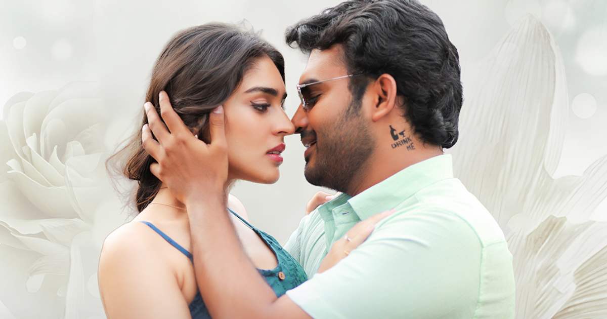 K-Ramp Box Office Day 26: Only 9.5% Profit