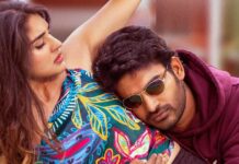 K-Ramp Box Office (Closing Collection)