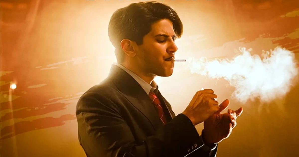 Kaantha Box Office Collection Day 16