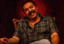 Kalamkaval Box Office: Mammootty Starrer Must Earn 50 Crore+ To Become A Clean Hit? Kalamkaval Box Office