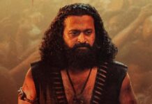 Kantara Chapter 1 Hindi Box Office Day 36: Makes A Whopping 267% Returns In Five Weeks! Kantara Chapter 1 Hindi Box Office Day 36 Update