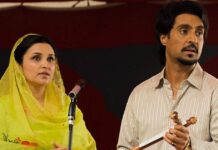 Know About The Mini-Series & Actor That Edged Past Indian Film Amar Singh Chamkila At The 2025 Emmy Awards