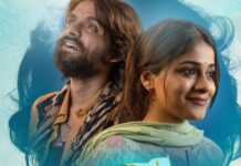 Laalo Box Office Collection Day 30: Makes A Mind-Blowing 3920% Returns, Pulls Off A Historic Number On Its 5th Saturday!