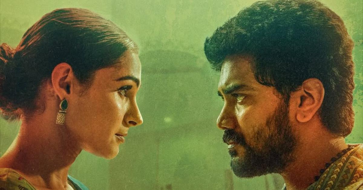 Mask Box Office Collection Day 6