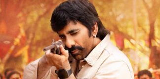 Mass Jathara Box Office