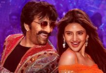 Mass Jathara Box Office Collection Day 5: To End Its Run Below Ravi Teja’s 2024 Failure, Eagle? Mass Jathara Box Office