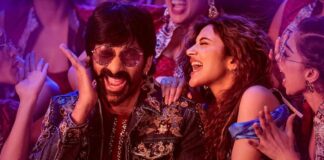 Mass Jathara Box Office Collection Day 12