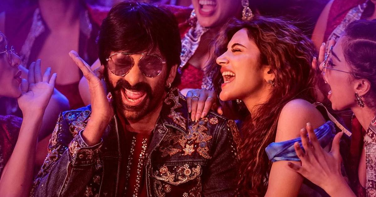 Mass Jathara Box Office Collection Day 12