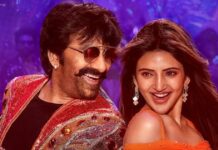 Mass Jathara OTT Release Update: When & Where To Watch Ravi Teja & Sreeleela’s Latest Film Online Mass Jathara OTT Release Update