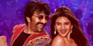 Mass Jathara OTT Release Update