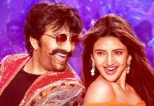 Mass Jathara Worldwide Box Office Day 15: Ravi Teja Starrer To Conclude Its Poor Run Below The 25 Crore Mark Mass Jathara Worldwide Box Office Day 15