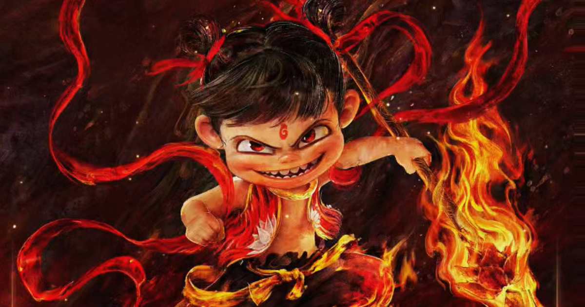 Ne Zha 2 OTT Release Update