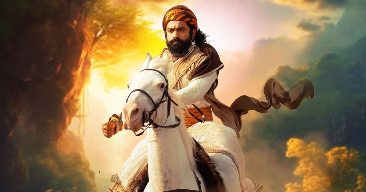 Punha Shivajiraje Bhosale Box Office Collection Day 13: Turns Out To Be A Big Disaster