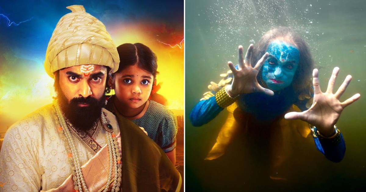 Punha Shivajiraje Bhosale vs Dashavatar Box Office 6-Day Comparison