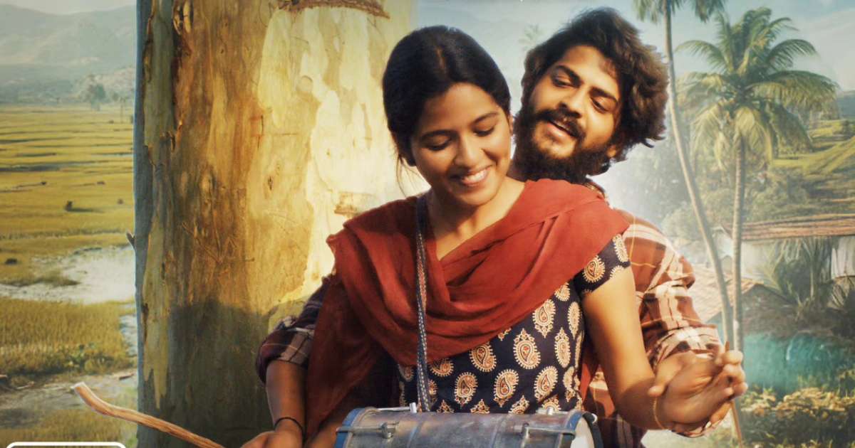 Raju Weds Rambai Box Office Day 6: Monstrous Profits Beat Chiranjeevi's Sankranthiki Vasthunam