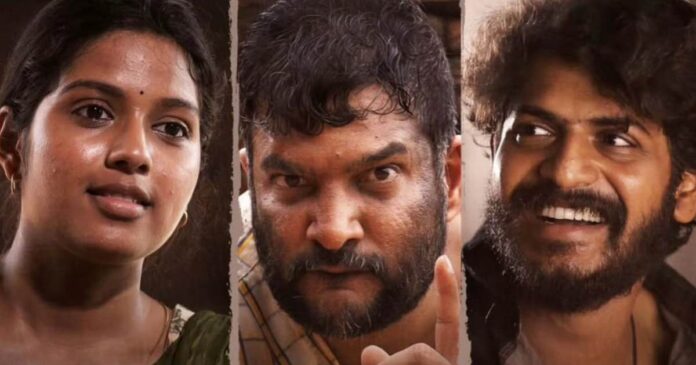 Raju Weds Rambai Box Office: Telugu Rural Romance Breaks Records With ...